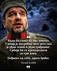 Jelena Markov (@jelena.markov.739)