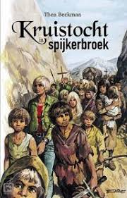 Kruistocht In Spijkerbroek Geef Een Boek Cadeau Kinderboekenjuf Nl Kruistochten Boeken Kinderboeken