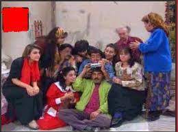 Check spelling or type a new query. Ø¹ÙŠÙ„Ø© Ø³Ø¨Ø¹ Ù†Ø¬ÙˆÙ… Home Facebook