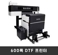 아싸몰｜아워사인몰