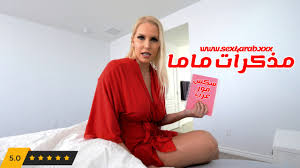 Mom Sex Alarab Porn 3572 | Hot Sex Picture