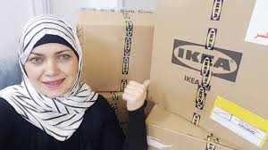 إيكيا Ikea جت لى لحد البيت وبدون مصاريف شحن Youtube