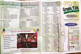 online menu of green tea restaurant