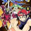 Selain nonton anime indo tv kamu juga bisa nonton donghua gratis subtitle indonesia! Https Encrypted Tbn0 Gstatic Com Images Q Tbn And9gcrs7 T Xmvwb3g1ue N5yyutxbawnwmdiaqfedwk53orl8imsfl Usqp Cau