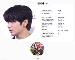 Soobin txt height soobin is said to stand at height. Soobin Txt Profile Txt Kpop Profiles Profile