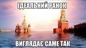 В США назвали Россию, Китай и Иран основными угрозами нацбезопасности, - отчет - Цензор.НЕТ 6880