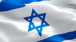 The israeli flag legislation states that the official measurements are 160 × 220 cm. Silk Flag Animation Israel Flag Video Waving Wind Realistic Jewish Video By C Borkus Stock Footage 251880548