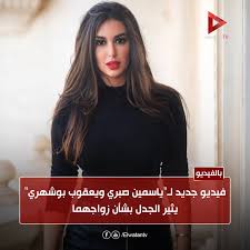 مشاهدة وتحميل الحلقة الثانية والعشرون 22 من مسلسل ولاد ناس hd بطولة صبري فواز محمد عز تحميل مسلسل ولاد ناس ب. ÙÙŠØ¯ÙŠÙˆ Ø¬Ø¯ÙŠØ¯ Ù„Ù€ ÙŠØ§Ø³Ù…ÙŠÙ† ØµØ¨Ø±ÙŠ ÙˆÙŠØ¹Ù‚ÙˆØ¨ Elwatan Tv Ø´Ø§Ø´Ø© Ø§Ù„ÙˆØ·Ù† Facebook