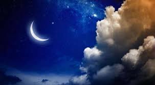 ↑ 297° northwest moon altitude: Eid Ul Fitr 2019 Moon Sighting India To Celebrate Eid On June 5 Uae Saudi Arabia Celebrate Today Lifestyle News India Tv