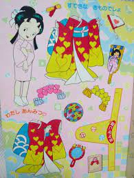 ボード arielle gabriel s japanese paper dolls のピン