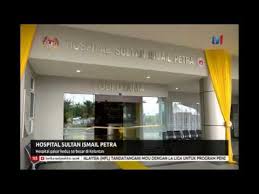 Hospital selayang antara hospital pakar yang yang sentiasa mendapat pengunjung. Hospital Sultan Ismail Petra Hospital Pakar Kedua Terbesar Di Kelantan Youtube