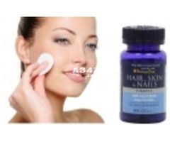 بيوريتانز برايد مكمل غذائي للبشرة والأظافر والشعر Beauty Cosmetics Skin Care Health Beauty