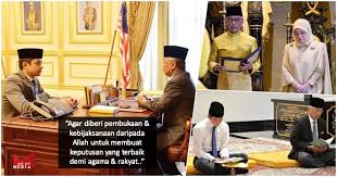 Pemasyhuran tengku hassanal ibrahim alam shah al sultan abdullah. Tengku Hassanal Titah Umat Islam Buat Solat Hajat Doakan Urusan Agong