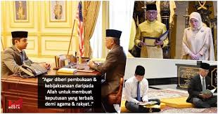 تڠكو حسن الإبراهيم عالم شاه ابن السلطان عبدالله رعاية الدين المصطفى بالله شاه) (born on 17 september 1995). Tengku Hassanal Titah Umat Islam Buat Solat Hajat Doakan Urusan Agong