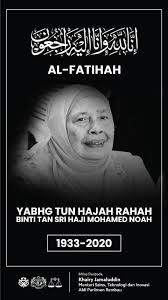 He served as the minister of youth and sports from may 2013 until may 2018 and the chairman of the youth wing of the previous ruling coalition, barisan nasional (bn), from 2009 to. Khairy Jamaluddin On Twitter Inna Lillahi Wa Inna Ilayhi Raji Un Salam Takziah Kepada Dato Sri Najibrazak Dan Keluarga Di Atas Pemergian Ibunda Tun Hajah Rahah Isteri Kepada Perdana Menteri Kedua Tun