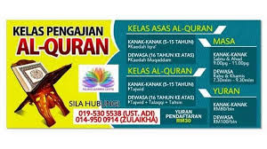 Klik sini jika anda mencari kelas mengaji al quran online untuk dewasa. Kelas Pengajian Al Quran Plc Alamesra Inicio Facebook