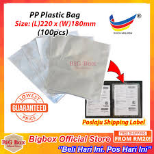 Calculate your postage rate, send and track your parcel. 100pcs Pp Transparent Courier Plastic Bag Pocket Poslaju Plastik Bag 22 18cm Shopee Malaysia