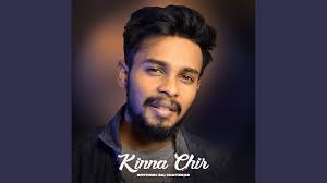 Kinna Chir