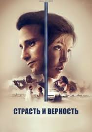 смотреть форсаж 3 токийский дрифт онлайн в хорошем качестве Filmy Pro Gonki Smotret Onlajn V Horoshem Kachestve Kinohold Club