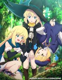 Tensei shitara slime datta ken. ã‚¹ãƒ©ã‚¤ãƒ å€'ã—ã¦300å¹´ çŸ¥ã‚‰ãªã„ã†ã¡ã«ãƒ¬ãƒ™ãƒ«maxã«ãªã£ã¦ã¾ã—ãŸ ã‚¬ãƒ³ã‚¬ãƒ³online Square Enix
