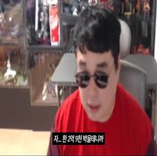 얼굴가린 BJ 탬탬버린이 여자 스트리머 인기 1위인 이유