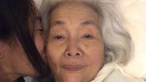 Fundraiser by Kristina Pha : Support Grandma Gloria's Remains Make Final  Journey Home