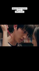 I enjoyed it but it was a weird watch for sure. #japanese #movie #jmov...