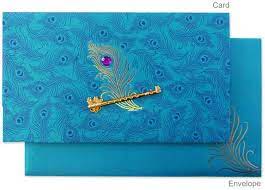 Regal Hindu Wedding Marriage Invitation Cards Marriage Invitation Card Hindu Wedding Invitation Cards Hindu Wedding Cards
