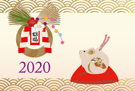 A Patkany Eve Lesz 2020 Kinek Es Miben Hoz Szerencset A Kinai Horoszkop Szerint Ezoteria Femina