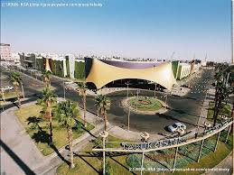 Pin By الغملاس On خرائط قديمة Tabuk Photo Capital City