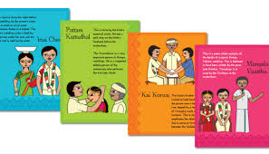 Indian wedding store provides exclusive hindu wedding invitations cards online at best price. Wedding Cards From South India South Indian Wedding Invitations Indian Wedding Invitations