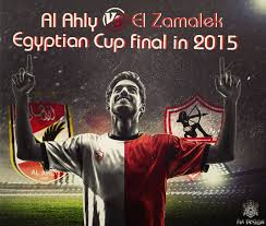 Browse millions of popular al alhy wallpapers and ringtones on zedge and personalize your phone to suit you. Al Ahly Vs El Zamalek By Fadydesigner On Deviantart