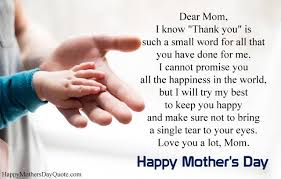 Moms give the best love and kick the most butt. Happy Mothers Day Quotes 2021 Send Special Images Greetings To Mom