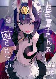 FateGrand Order】酒呑童子ちゃんを困らせたい - 同人誌 - エロ漫画 momon:GA（モモンガッ!!）