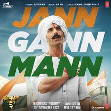 Gallery of 14 movie poster and cover images for satyameva jayate 2 (2021). Satyameva Jayate 2 Following Batla House Parmanu And Madras Cafe John Abraham Loves To Bring On Patriotic Flavor Deliver Hits Consistently Planet Bollywood