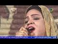 حالات واتساب سودانية فرفور ياحبيب عمري ليه غيابك طال mp3 مشاهدة تحمـيـل يمكنك الموقع من. Mp4 ØªØ­Ù…ÙŠÙ„ Ø§Ù„ÙÙ†Ø§Ù†Ù‡ Ø§Ø­Ù„Ø§Ù… Ù…Ø³Ù€Ø§ÙˆÙŠ Ø²ÙˆÙ„ÙŠ Ø±ÙˆØ­ ÙˆÙŠÙ† Ø´Ø§Ù„ Ù…Ù†Ø§Ù… Ø¹ÙŠÙ†ÙŠ Ø§Ù‡ ÙŠØ§ Ø­Ù…Ø§Ù… Ù‚ÙˆÙ„ Ù„ÙŠ Ø£ØºÙ†ÙŠØ© ØªØ­Ù…ÙŠÙ„ Ù…ÙˆØ³ÙŠÙ‚Ù‰