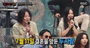 13일 유성은 소속사 더뮤직웍스에 따르면 유성은과 루이는 다음 달 11일 서울 모처에서 결혼식을 올릴 예정이다. K9k0n08zkxz6sm