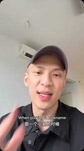 True Chang Latest Updates