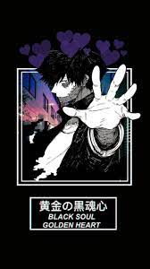 Creatures that eat humans alive indiscriminately and for no apparent reason. Dark Aesthetic Anime Wallpapers Wallpaper Cave