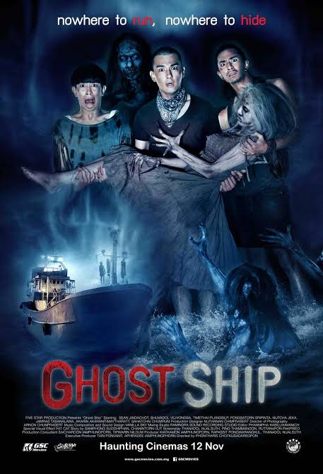 Ghost Ship (2015) - IMDb