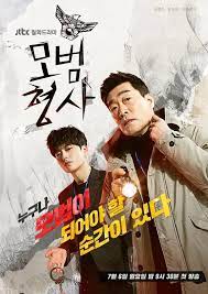 Every series commits to painting a vivid picture of the time in which each story is set. Creatrip 2020 New Korean Dramas On Netflix You Can T Miss