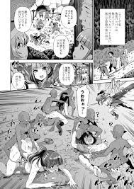 セックス 漫画 勇者 ❤️ Best adult photos at doai.tv