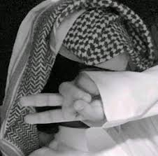 Pin By 32aisa On افتار اولد Love Quotes Wallpaper Cool Boy Image Girl Photo Poses