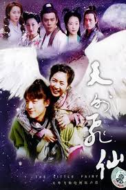 Watch potato star 2013qr3 drama free without downloading, signup. Watch The Little Fairy Online Free English Subtitle 2006 Cybercima