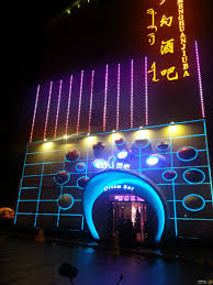 بوابة الأنباء صور وتعليق الملاهي الليليه في الصين تستهدف العرب neon signs bar neon