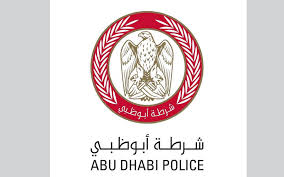 إلى أي كوكب سيذهب مسبار الأمل. Ø´Ø±Ø·Ø© Ø£Ø¨ÙˆØ¸Ø¨ÙŠ ØªÙ†Ø´Ø± ÙÙŠØ¯ÙŠÙˆ ÙŠÙˆØ¶Ø­ Ù…Ø®Ø§Ù„ÙØ© Ø¹Ø¯Ù… Ø¥Ø¹Ø·Ø§Ø¡ Ø§Ù„Ø£ÙˆÙ„ÙˆÙŠØ© Ù„Ù„Ù…Ø´Ø§Ø© ÙÙŠ Ø§Ù„Ø¹Ø¨ÙˆØ±