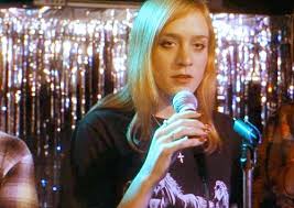 Boys dont cry (dvd, 2000) with chapter insert. Inspiration Nerves Chloe Sevigny Boys Don T Cry Chloe