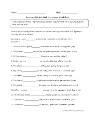 Word Usage Worksheets Subject Verb Agreement Worksheets Verb Worksheets Subject Verb Agreement Subject And Verb