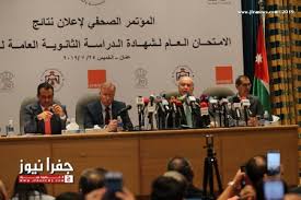 يقول نواف معلومات جدا رائع. Ù…Ø¯ÙŠØ± Ø§Ù„Ø§Ù…ØªØ­Ø§Ù†Ø§Øª Ø§Ù„Ø¹Ø¬Ø§Ø±Ù…Ø© Ù„Ù€ Ø¬ÙØ±Ø§ Ø§Ø±ÙØ¶ Ø§Ù„ØªØ¹Ù„ÙŠÙ‚ Ø¹Ù„Ù‰ Ø§ØªÙ‡Ø§Ù…Ø§Øª Ø§Ù„Ø°Ù†ÙŠØ¨Ø§Øª Ø­ÙˆÙ„ Ù†ØªØ§Ø¦Ø¬ Ø§Ù„ØªÙˆØ¬ÙŠÙ‡ÙŠ Ø¬ÙØ±Ø§ Ù†ÙŠÙˆØ²