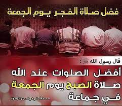 pin on اسلاميات